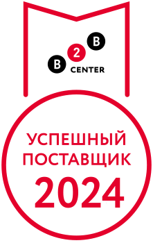 Успешный поставщик 2024